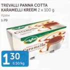 TREVALLI PANNA COTTA KARAMELLI KREEM