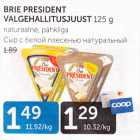 BRIE PRESIDENT VALGEHALLITUSJUUST 125 G