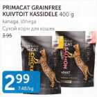 PRIMACAT GRAINFREE KUIVTOIT KASSIDELE 400 G