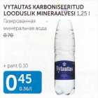 VYTAUTAS KARBONISEERITUD LOODUSLIK MINERAALVESI 1,25 L