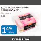 EESTI PAGAR KOHUPIIMA-SEFIIRIKOOK 210 G