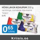 HÜVA LAHJA KOHUPIIM 200 G