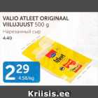 VALIO ATLEET ORIGINAAL VIILUJUUST 500 G