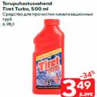 Tiret Turbo, 500 ml
