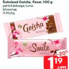 Šokolaad Geisha, Fazer, 100 g

