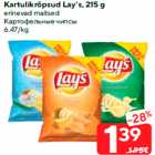 Kartulikrõpsud Lay’s, 215 g
