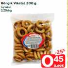 Rõngik Vikstal, 200 g
