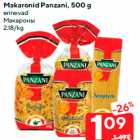 Makaronid Panzani, 500 g

