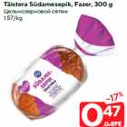 Allahindlus - Täistera Südamesepik, Fazer, 300 g
