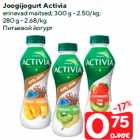 Joogijogurt Activia

