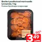 Broileri poolkoivad marinaadis
Linnamäe, 1 kg
