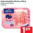 Kalkunihakkliha Morliny, 500 g
