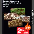 Šokolaad Kalev, 300 g

