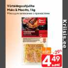 Vürtsidega ahjuliha
Maks & Moorits, 1 kg
