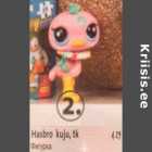 Allahindlus - Hasbro kuju, tk