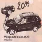 Allahindlus - Mänguauto BMW X5, tk