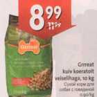 Allahindlus - Grrreat kuiv koeratoit veiselihaga, 10 kg