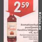 Allahindlus - Aromatiseeritud puuviljavein Karoliina hõõgvein, 11%, 75 cl 