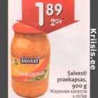 Allahindlus - Salvesti praekapsas, 900 g