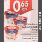 Allahindlus - Valio Alma Kodune jogurt, 200 g