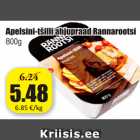 Allahindlus - Apelsini-tšilli ahjupraad Rannarootsi 800 g