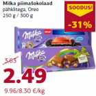 Allahindlus - Milka piimašokolaad