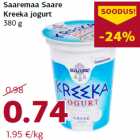 Allahindlus - Saaremaa Saare
Kreeka jogurt
380 g