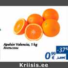 Allahindlus - Apelsin Valencia, 1 kg