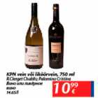 Allahindlus - KPN vein või liköörvein, 750 ml 