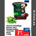 Allahindlus - Verivorst suitsulihaga Rakvere, 500 g