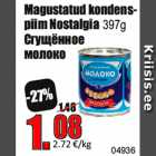 Magustatud kondenspiim
Nostalgia 397g
