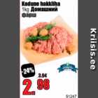 Kodune hakkliha 1 kg