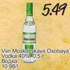 Allahindlus - Viin Moskovskaya Osobaya Vodka 40%, 0,5 l