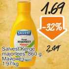 Allahindlus - Salvest Kerge majonees, 860 g