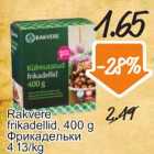 Allahindlus - Rakvere frikadellid, 400 g