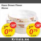 Allahindlus - Kauss Brown Flower