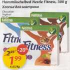 Allahindlus - Hommikuhelbed Nestle Fitness, 300 g