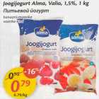 Joogijogurt Alma, Valio