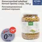 Allahindlus - Konserveeritud rohelised herned Optima Linija, 700 g