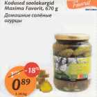 Kodused soolakurgid Maxima favorit, 670 g