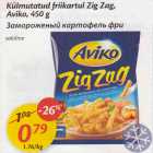 Allahindlus - Külmutatud friikartul Zig Zag Aviko, 450 g