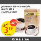 Allahindlus - Jahvatatud kohv Cronat Gold, Jacobs, 500 g