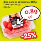 Allahindlus - Rimi punane kirsstomat, 250 g