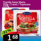 Tortilla Santa Maria 