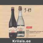 Allahindlus - Itaalia kaitstud geograafilise tähisega vein Chiarli Lambrusco, 7,5%, 75 сl
. Вlапсо
. Rosso