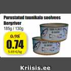 Allahindlus - Purustatud tuunikala soolvees
Bergriver