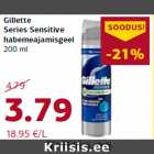 Allahindlus - Gillette
Series Sensitive
habemeajamisgeel
200 ml