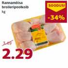 Allahindlus - Rannamõisa
broileripoolkoib
kg