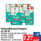 Mähkmed - Püksmähkmed Pampers s3, 60 tk