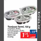 Allahindlus - Toorjuust Farmi, 150 g